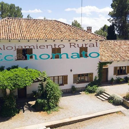 Alojamiento Rural Economato Pozo Alcón Екстериор снимка