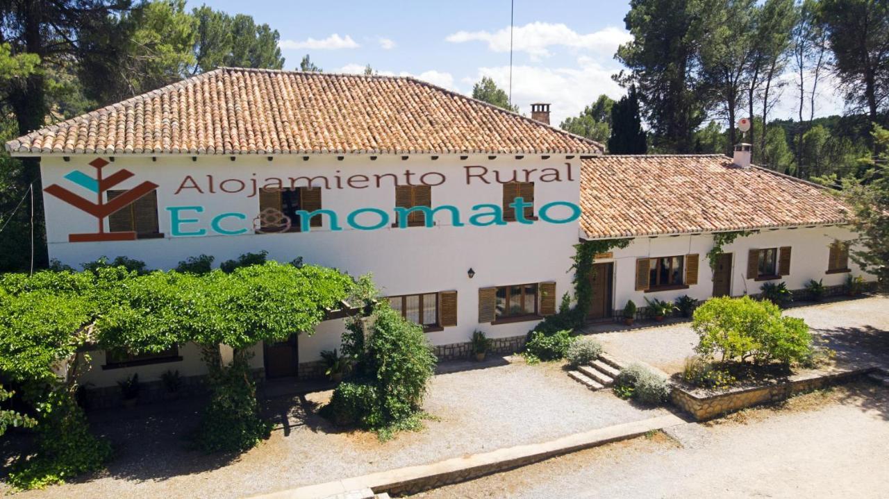 Alojamiento Rural Economato Pozo Alcón Екстериор снимка